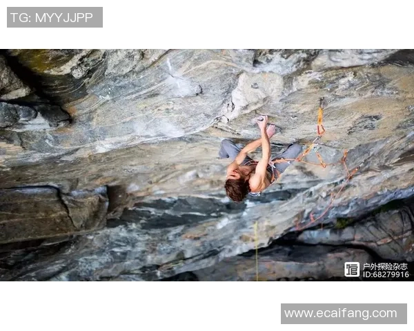 攀岩传奇黄敏分享成功秘诀与训练心得的独家专访